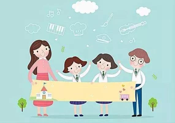 跟老师高效沟通的十个方法