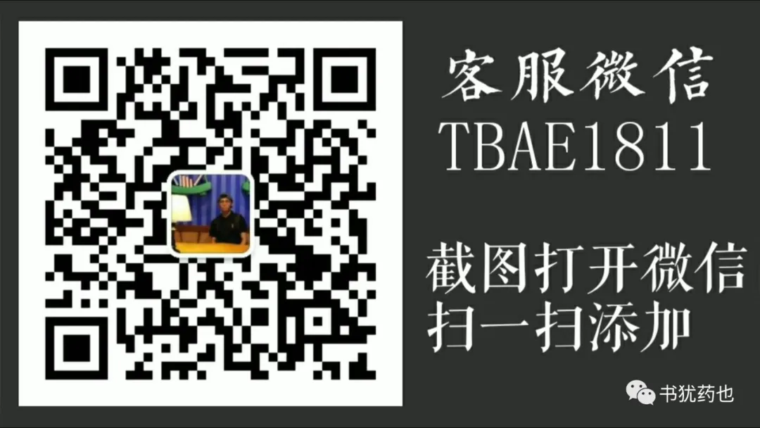 各大培训公司线下全套课程视频，在家随时随地观看