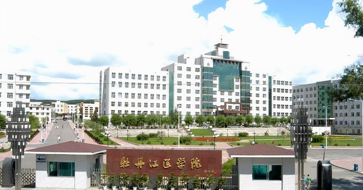 牡丹江医学院将“更名”，新乡医学院的春天何时到来？