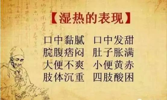 胃胀消化不良怎么办（中医教你调理脾胃搞定消化不良）