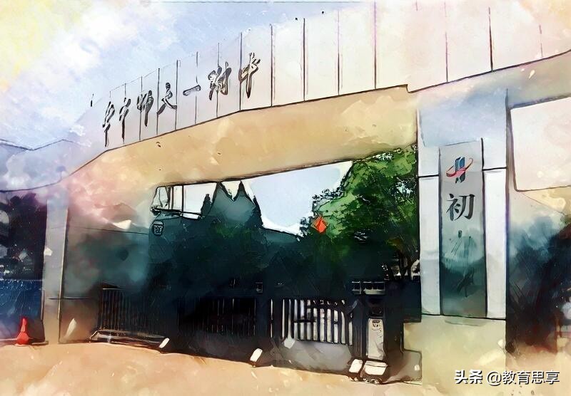 武汉华师一附中新入职教师有多名北大复旦博士，教师也内卷