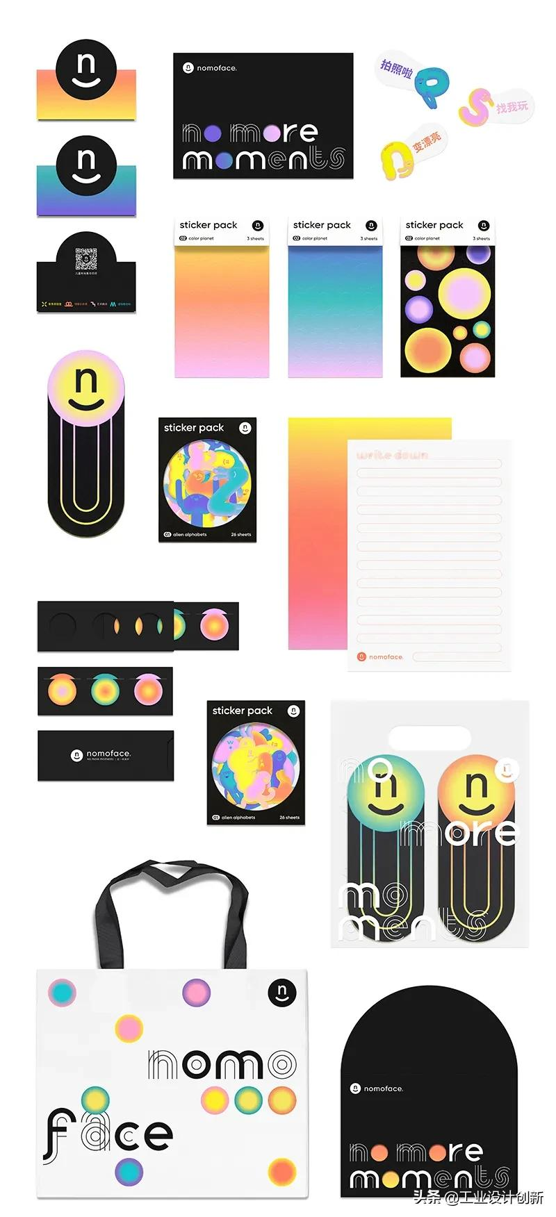 这些国产设计和设计团队都是世界顶尖水平