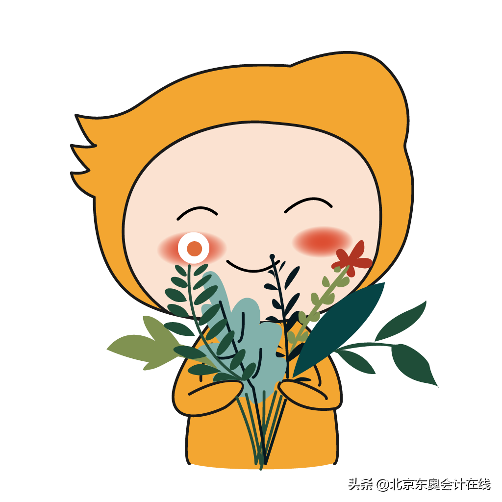 我有一份《初级会计实务》答题技巧，你看不看？