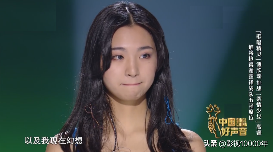 傅欣瑶和高睿,波点条纹你爱谁?