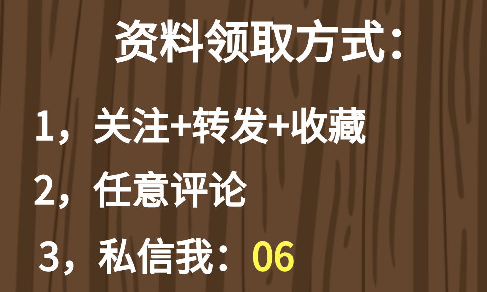 监理老是想跑路？318页房建工程监理实施细则，规范具体太实用