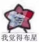 上海315消保委检测48款狗粮，9款毒素细菌超标，7款蛋白钙磷虚标