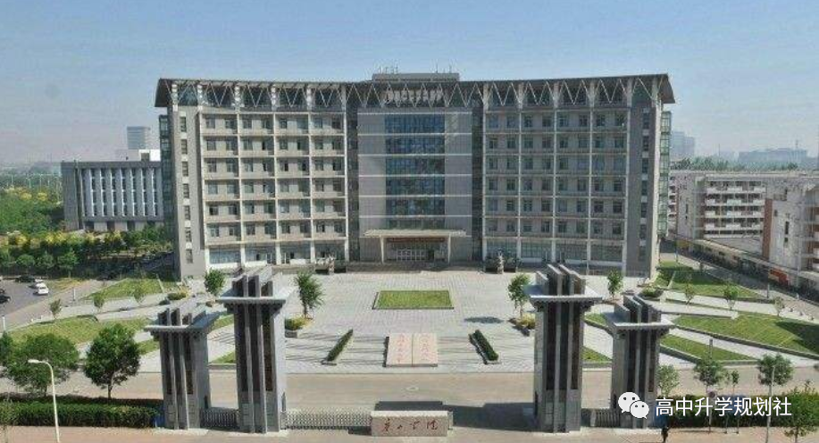 国内860所公办大学解码。D27：河北省第三梯队大学介绍