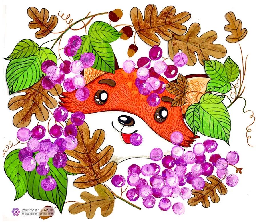 创意儿童画|狐狸吃葡萄