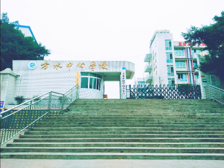 延期开学，方水学子咋不掉队？用好方正学习攻略，争做学习之王！