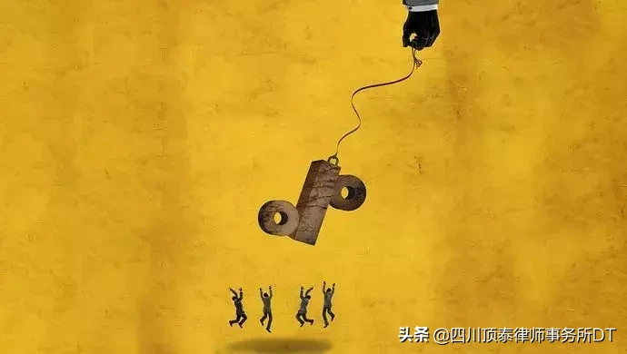 顶泰律师事务所靠谱吗（离婚后被诉不当得利44万元）