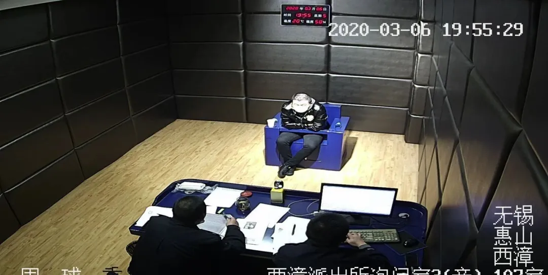 利用额温枪实施网络诈骗，网警严惩不贷！