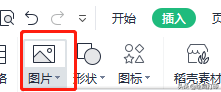打印预览正常但打印出来图片不完整(打印预览正常但打印出来图片不完整怎么办)
