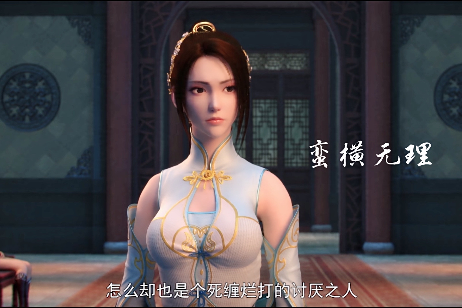 斗破苍穹4终章:萧炎突破大斗师,少年整装待发,云岚宗大战来了