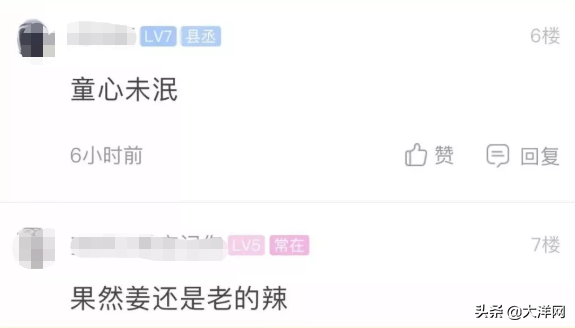 妻子75岁生日，大爷准备了一车神秘礼物！后备箱一打开都羡慕了