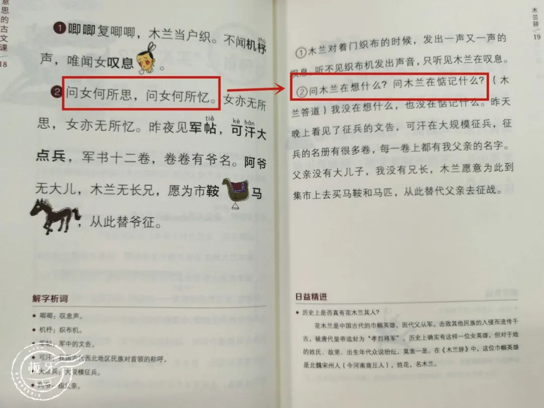 双减后，我们大手笔请了“一对一私教”，每天半小时只教一件事