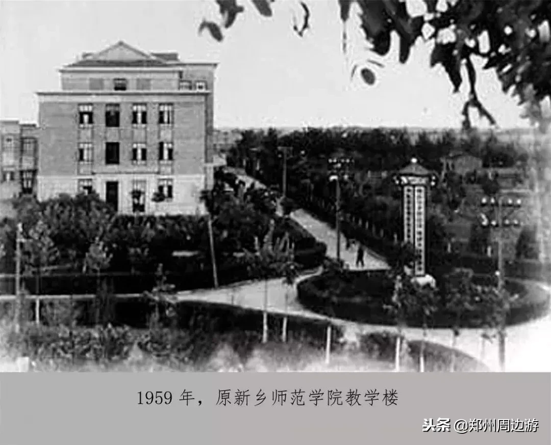 郑州大学工学办学60年(原郑州工学院55年)回顾|郑周友