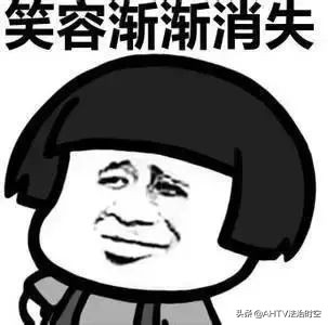 奥迪没修理，记录多两条，谁在暗箱操作？中升汇迪4S店：不影响！