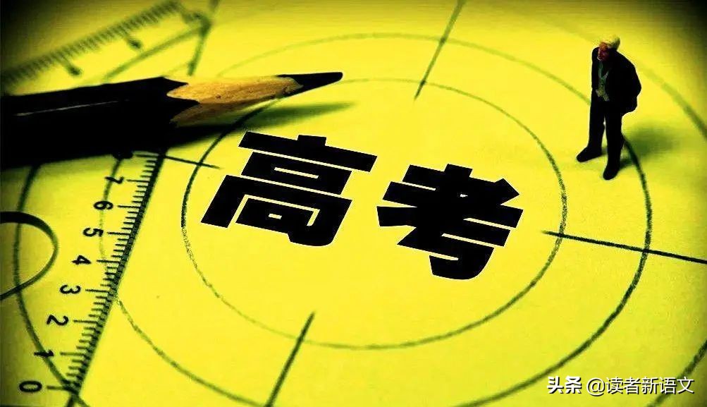 95后快递小哥被评为“高层次人才”：高考过后，人生才刚刚开始