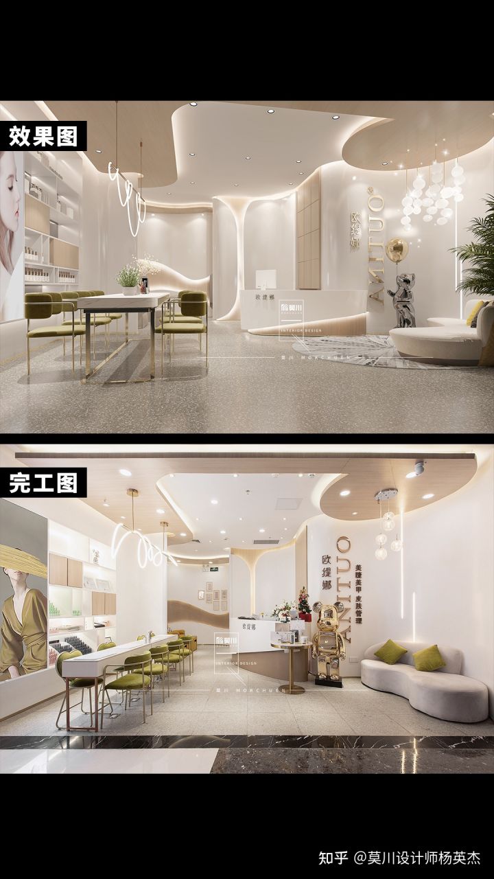 深圳装修公司，哪家最靠谱？