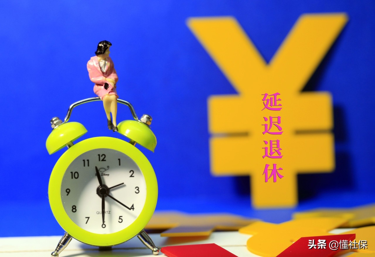 入职公司签订了放弃社保协议，要求公司现在补缴社保可行吗？