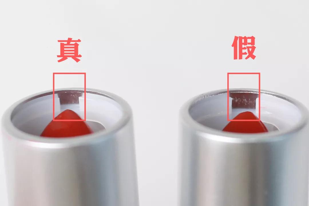 你用的大牌口红是真的吗？教你辨别口红真假，从此不交智商税
