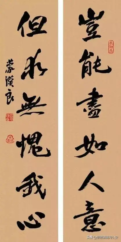 诗词｜老祖宗最智慧的10副修心对联，读懂终生受用