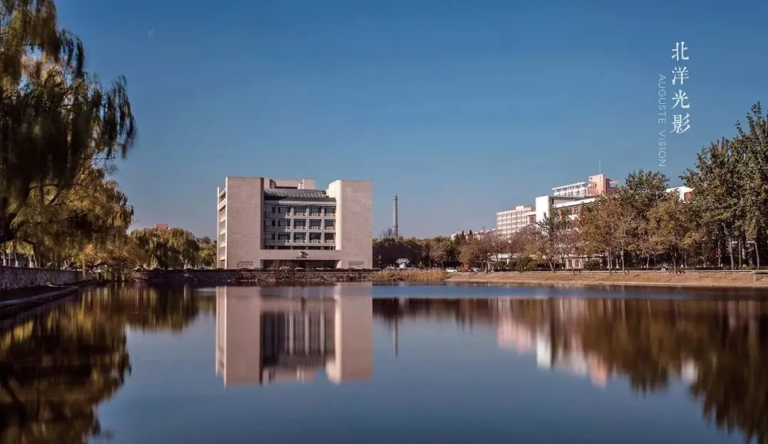 夏令营 | 2018-2020天津大学建筑学院夏令营及导师团通知对比汇总