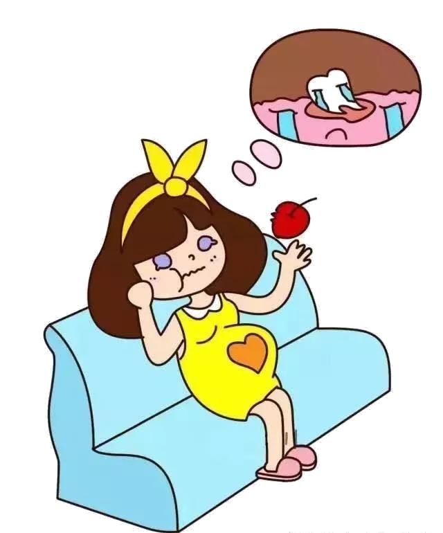 怀孕了牙痛怎么办？孕期怎样保护好自己的牙齿？看看这篇够了