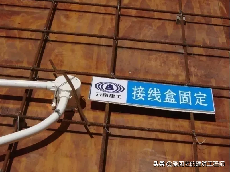 工程质量常见问题治理警示牌，让样板工程锦上添花，图文并茂