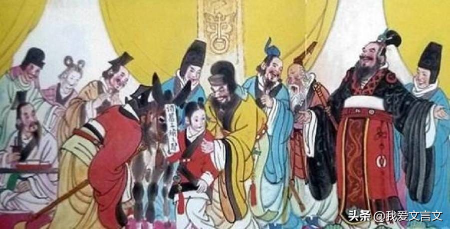 经典文言文赏析 | 添字得驴