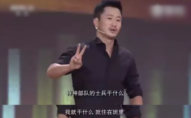 吴京200亿的身价背后，我才有点看懂了他