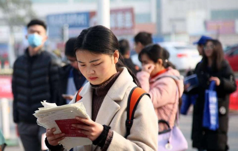 几十万考生放弃国考，不顾影响诚信档案的背后，原因究竟为何？