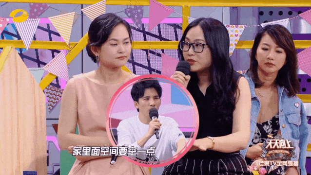 她设计的儿童房，《天天向上》也抢播，张嘉倪、大张伟都认可