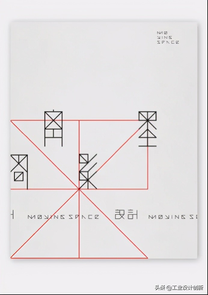 这些国产设计和设计团队都是世界顶尖水平