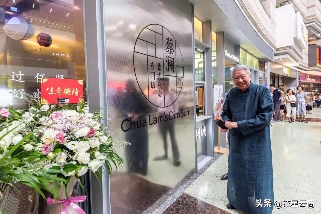中国男士理发品牌Cutman广州首店落户广州 | Mall与店