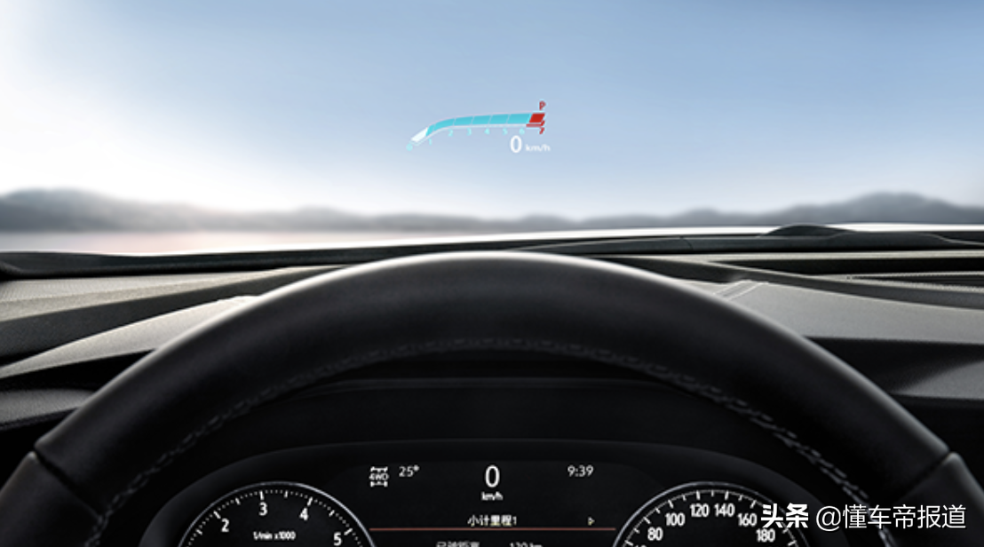 新车 </p><p>　　 别克昂科威Plus内饰官图发布，与汉兰达同级，5座布局
