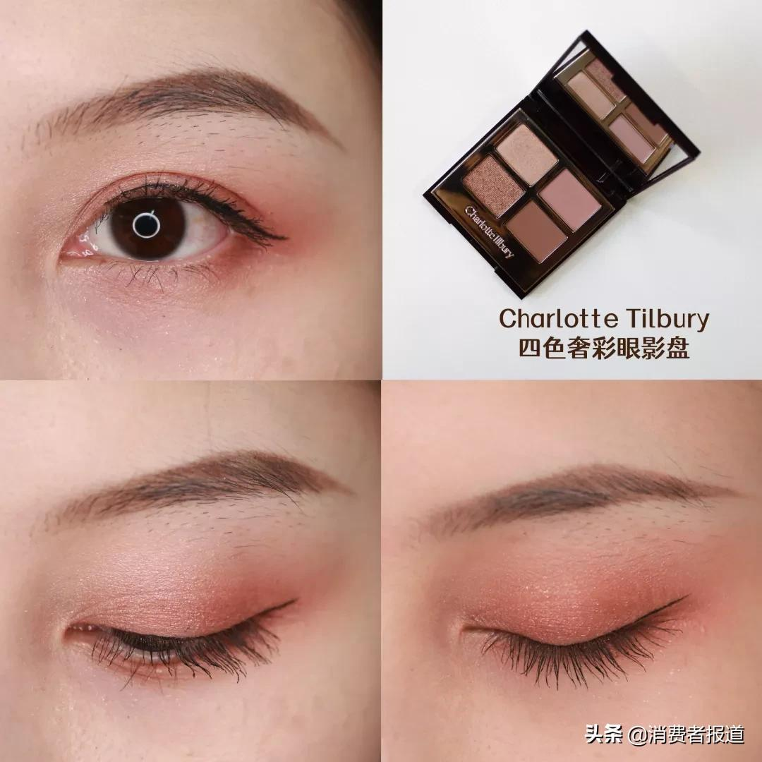 22款眼影盘实测（上）：花西子、卡姿兰、完美日记鏖战Urban Decay、TomFord、CT