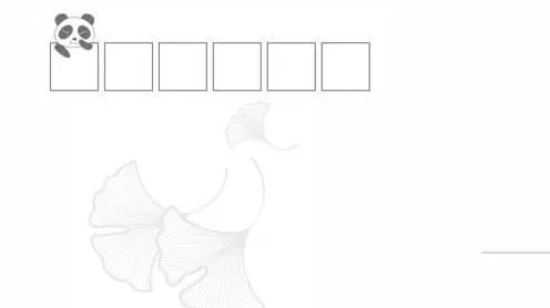 “火”了！电子科技大学2020年录取通知书提前曝光！