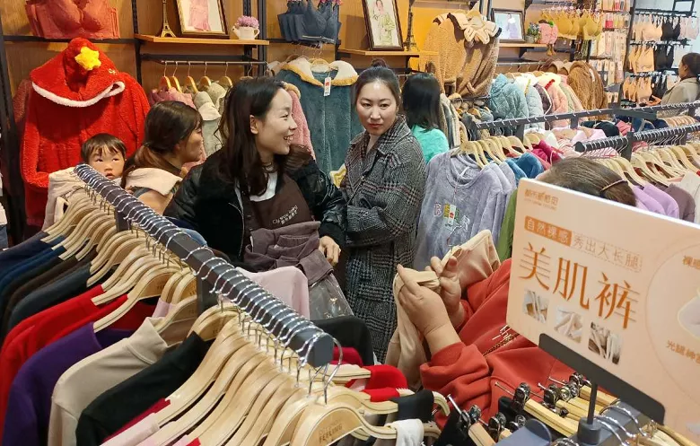 内衣周刊行业资讯|都市新感觉 新店开店又是王炸 首日破万一炮长红