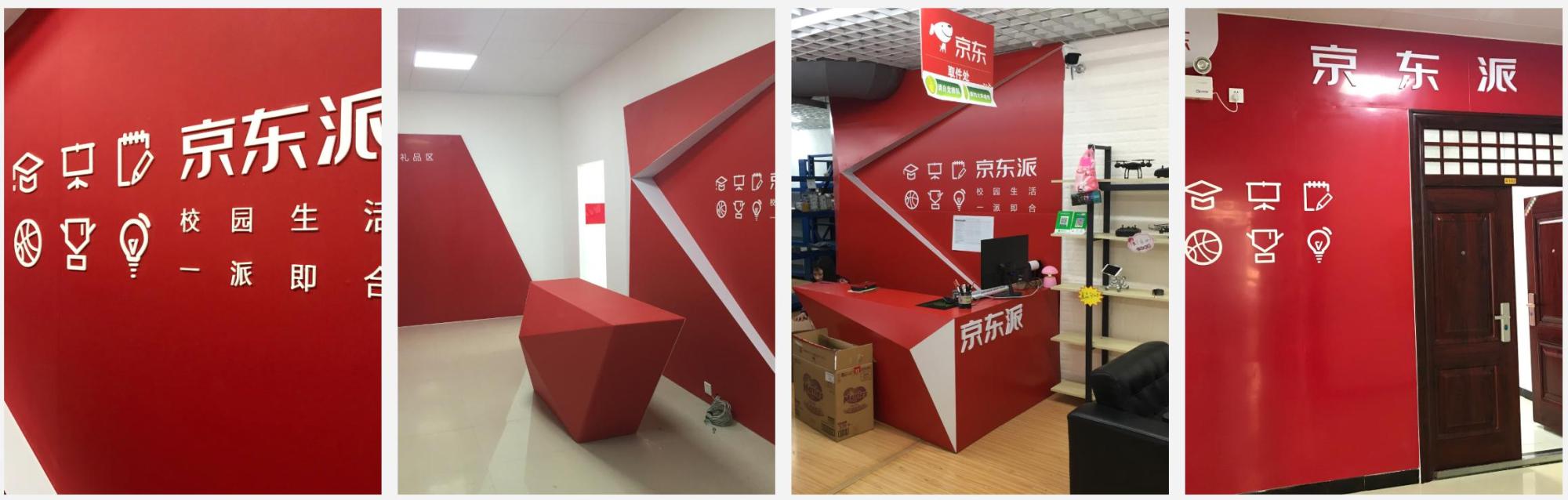 大学生如何挣钱（别错过了）