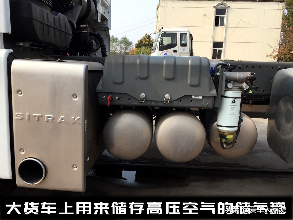 为何大货车普遍使用气刹而不使用油刹，使用鼓刹而不使用碟刹？