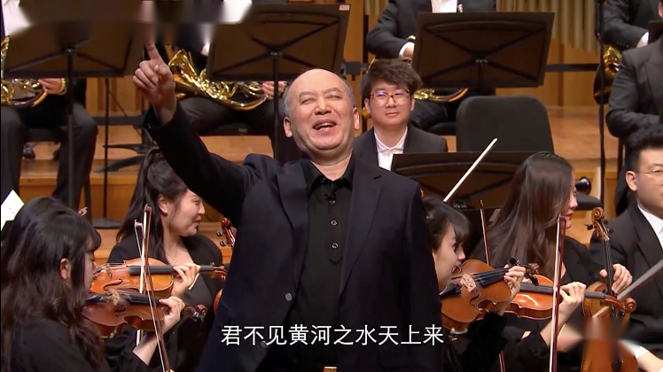 明星疑似读错《将进酒》，语文课本引发争议，“将”字到底怎么读