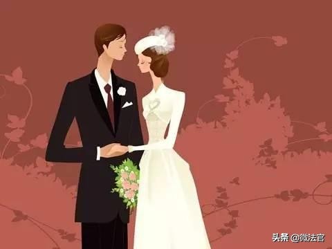 必知的婚姻法律常识：什么是事实婚姻？同居财产如何处理？