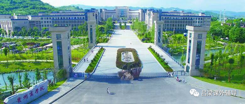 闲话中国的商业大学（商学院）