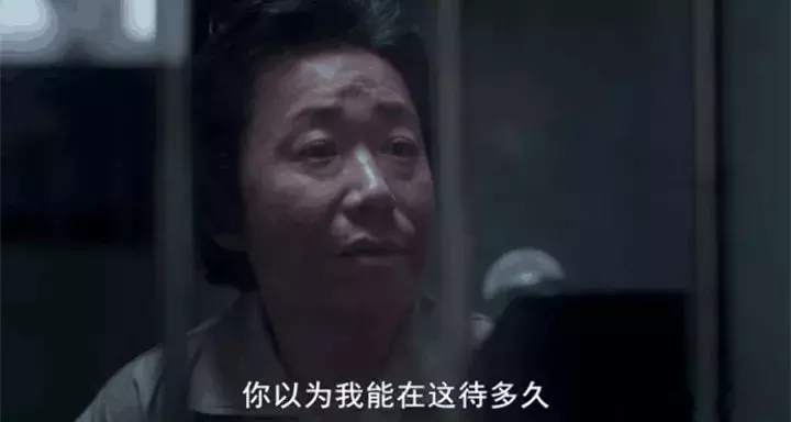 素媛本人娜英图片(《素媛》罪犯长相首次公开：魔鬼在人间！拿什么保护你，我的孩子)