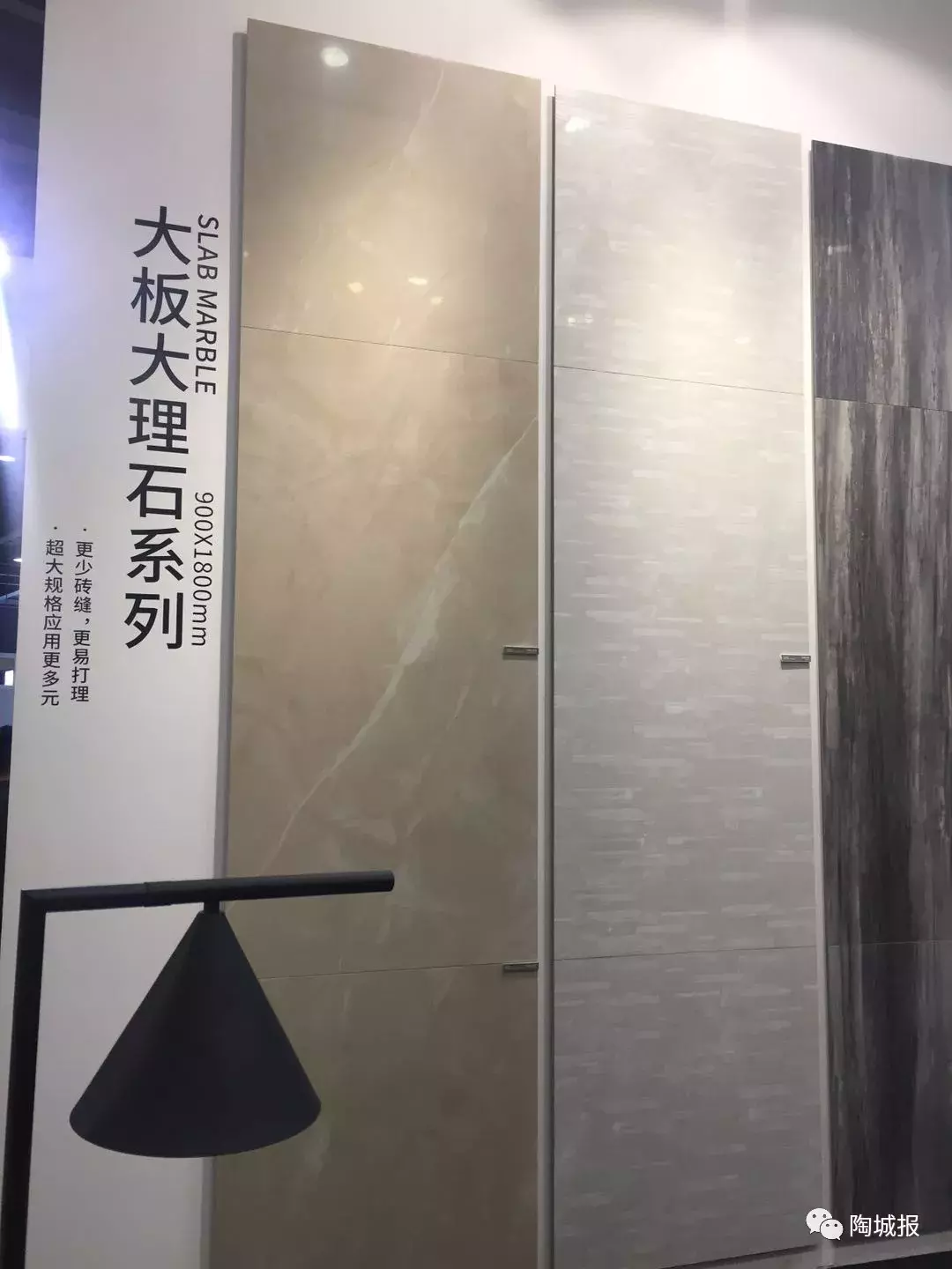 诺贝尔、新明珠、鹰牌2086、蒙娜丽莎……广州设计周，陶企人气很旺