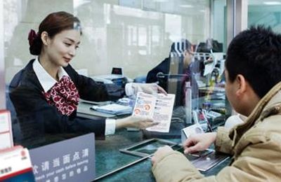 定期存款中约定转存、自动转存和手动转存有何不同？利率不一样吗