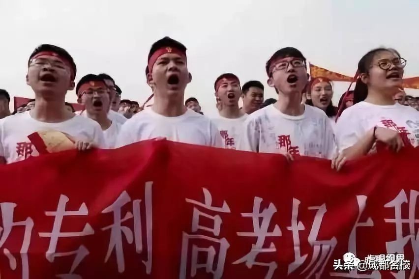 占地900亩，绵阳又一高考万人大校呼之即出，选址在？