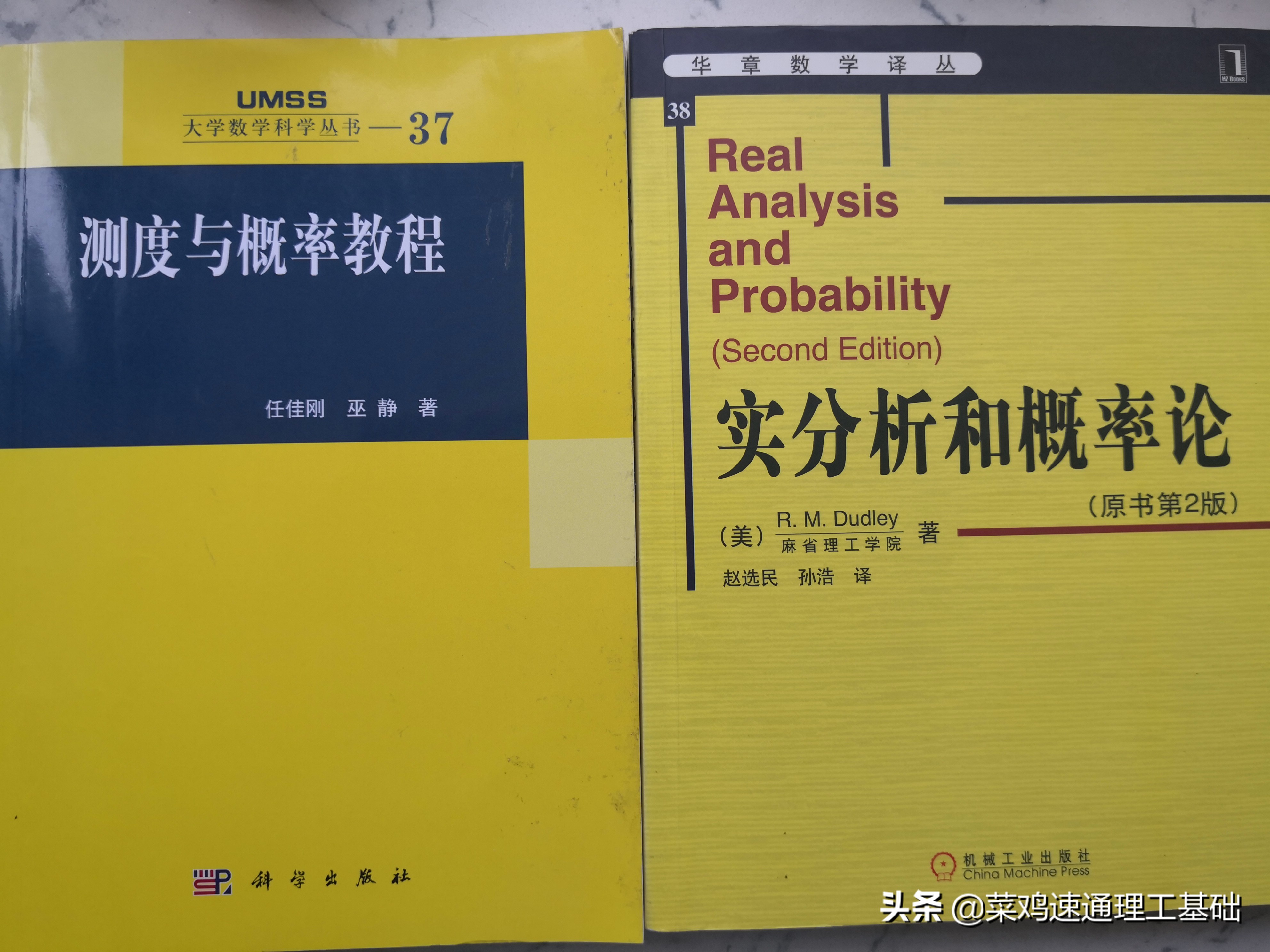 《概率统计》听、看不懂？书、视频不对吧？从直观统计开始的坦途