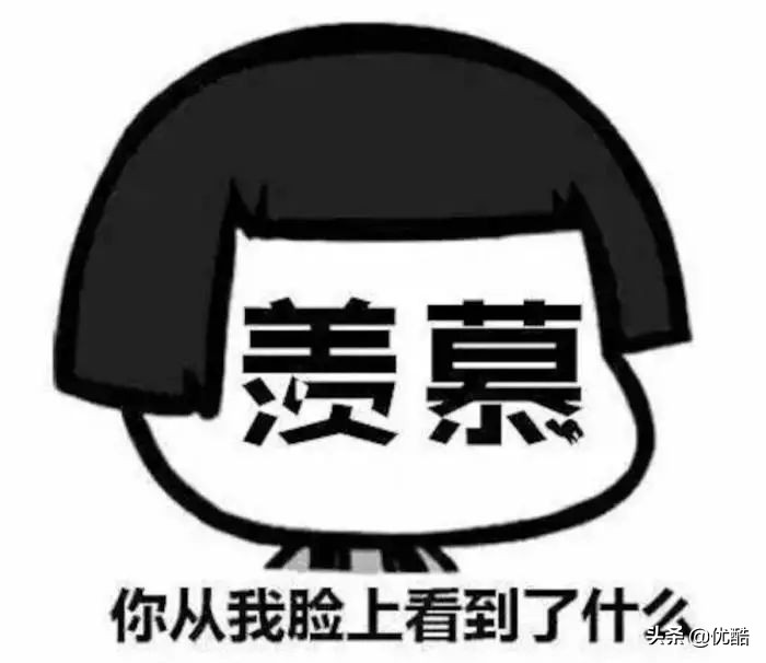 刘昊然高考分数（高考学霸原来是他）